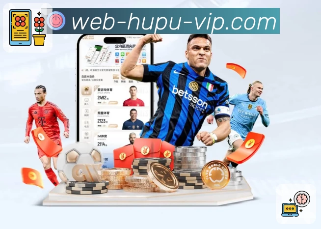 多媒体互动体验